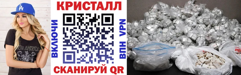 мориарти состав  Кимры  АМФ VHQ 
