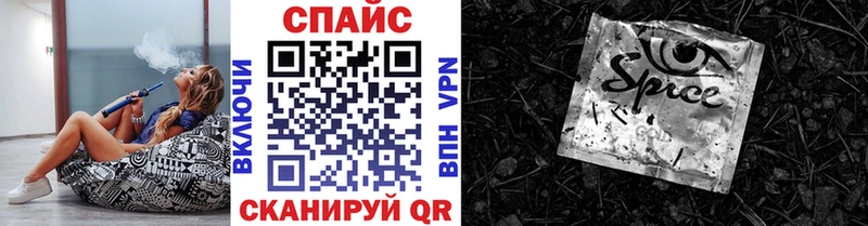Бутират BDO 33%  нарко площадка Telegram  Кимры 