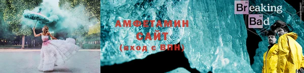 кокаин перу Алзамай