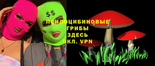 кокаин перу Алзамай