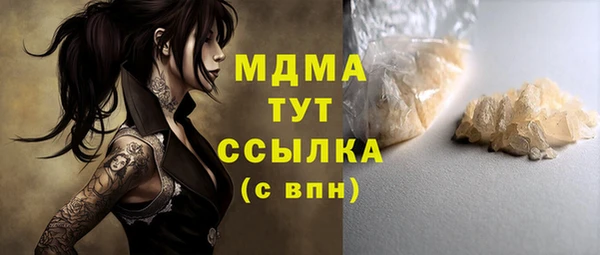 кокаин перу Алзамай