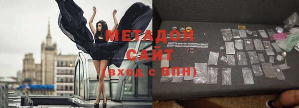 кокаин перу Алзамай