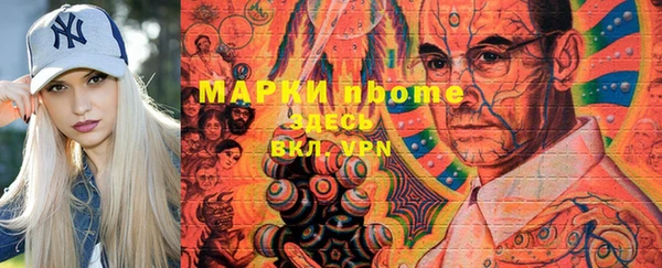 каннабис Алексин