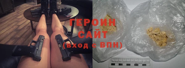 кокаин перу Алзамай