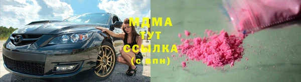 прущие крисы Алексеевка