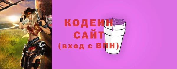 СК Ахтубинск