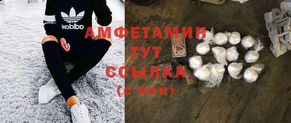 кокаин перу Алзамай