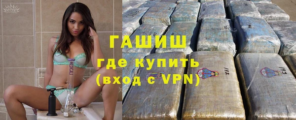 каннабис Алексин