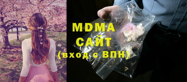 прущие крисы Алексеевка