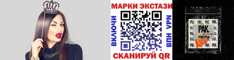 дарк нет какой сайт  Кимры  MEGA как войти  Марки 25I-NBOMe 1500мкг  сколько стоит 