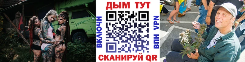 Бошки Шишки Amnesia  где можно купить наркотик  Кимры 